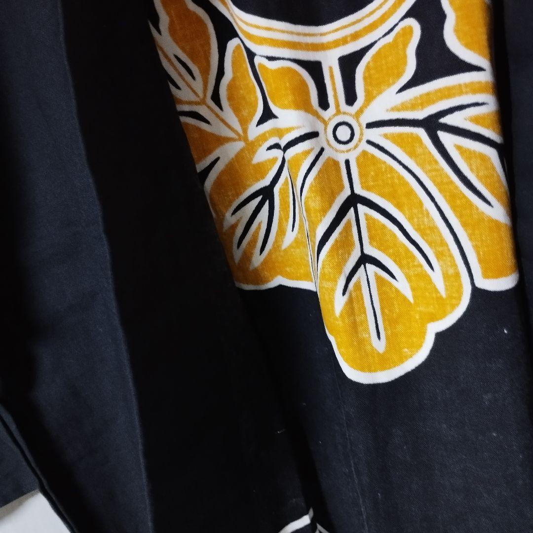 日本国有鉄道 法被　静岡鉄道管理局　激レア！