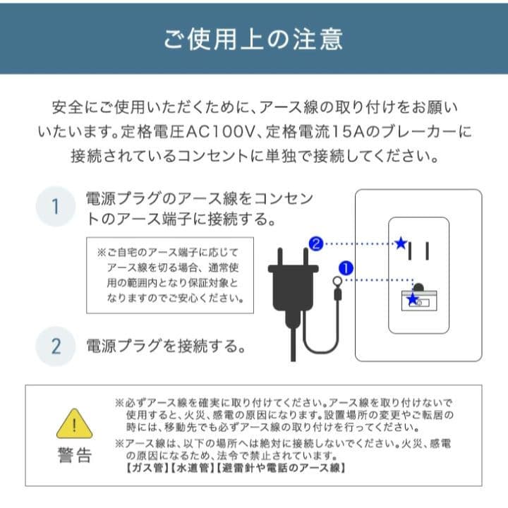 【新品未使用】タンスのゲン　コンプレッサー式除湿機　JO07