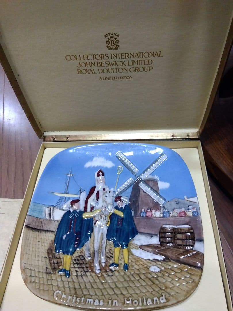 クリススクエアマスプレート  ロイヤルドルトン