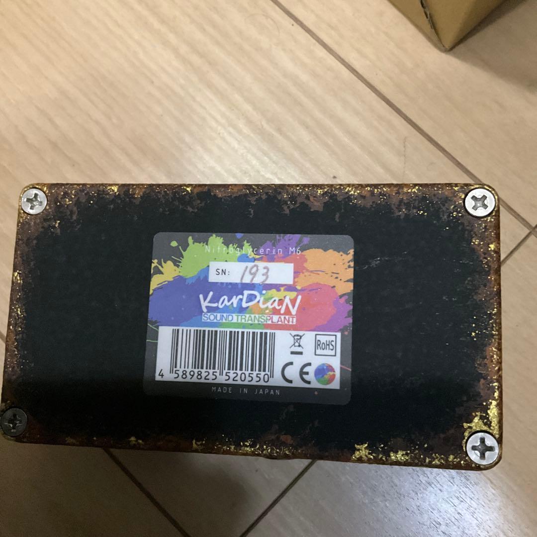 KarDiaN C3H5N3O9 ニトログリセリン M6 193