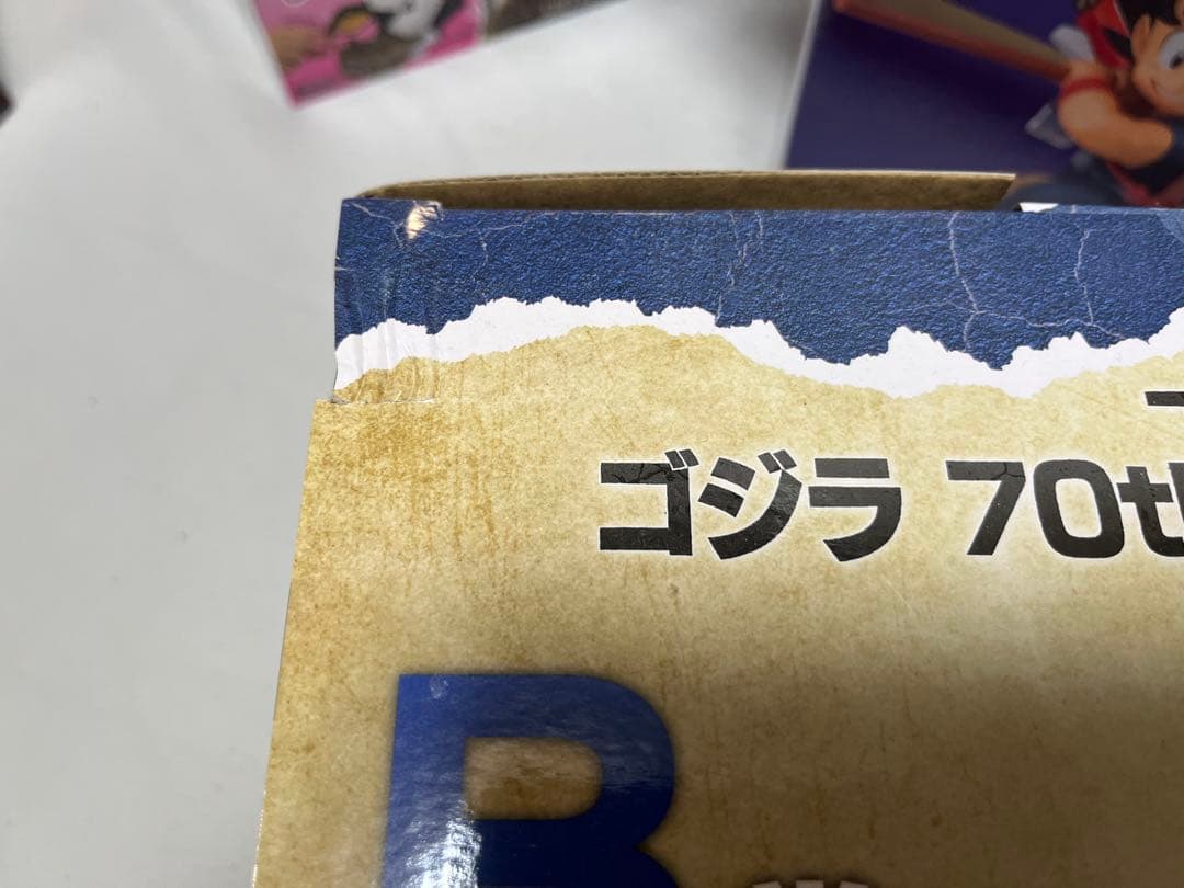 一番くじゴジラ70th Anniversary A.B.ラスワンフィギュアコンプ