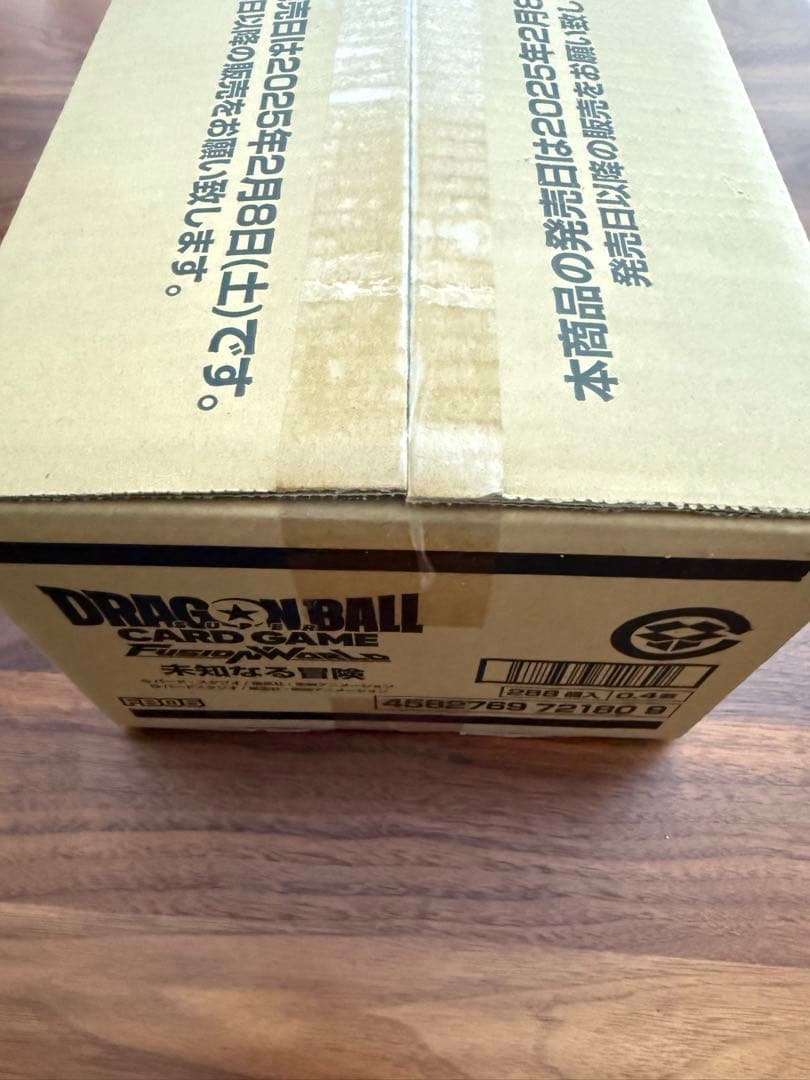 【未開封カートン】ドラゴンボールカードゲーム フュージョンワールド 未知なる冒険