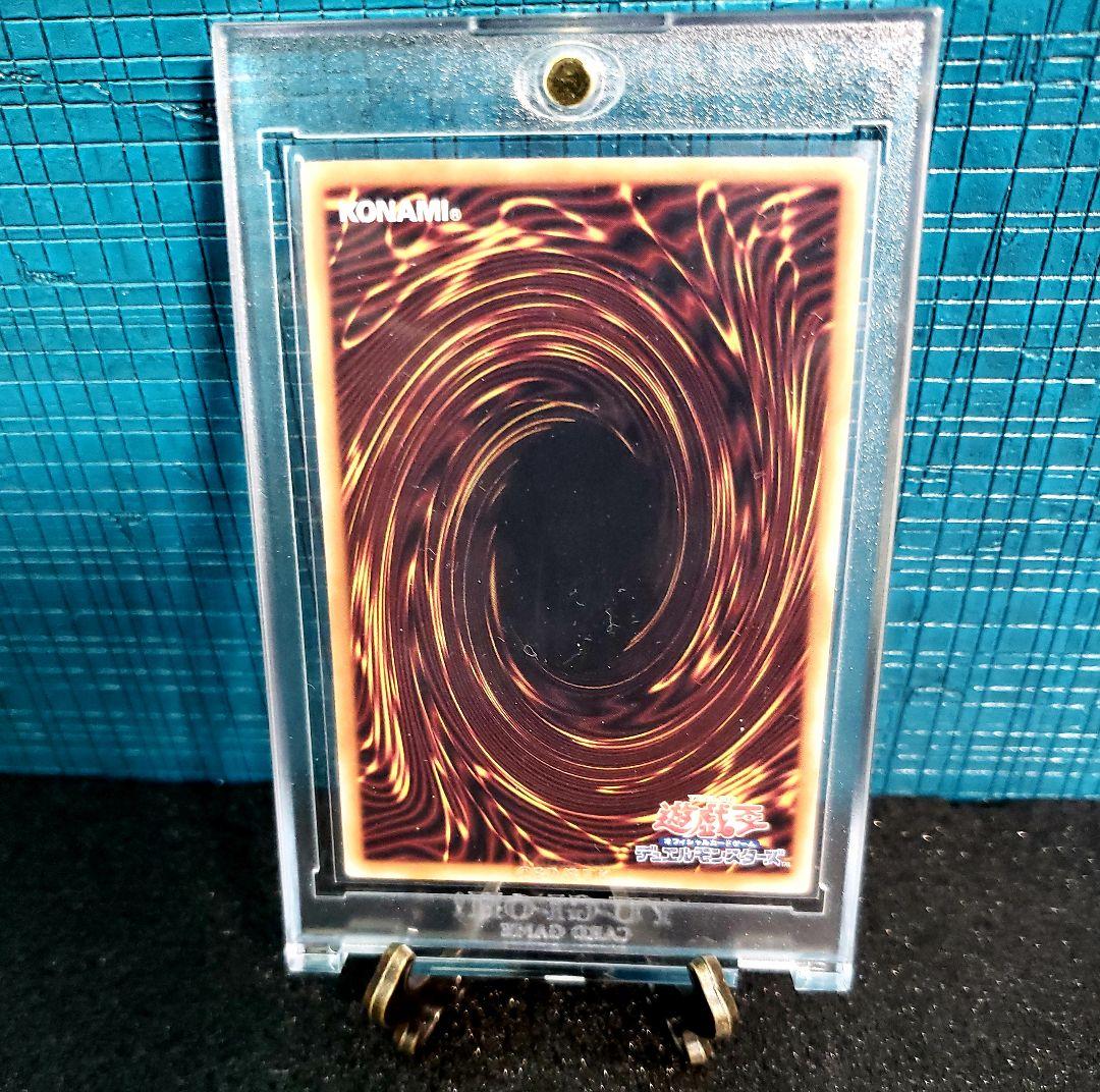 ★神希少★遊戯王【シリアルトークン　UNITY】QCCU 世界1000枚