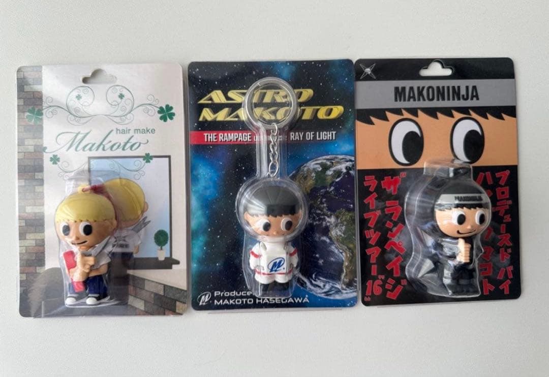 THE RAMPAGE 長谷川慎 メンプロキーホルダー