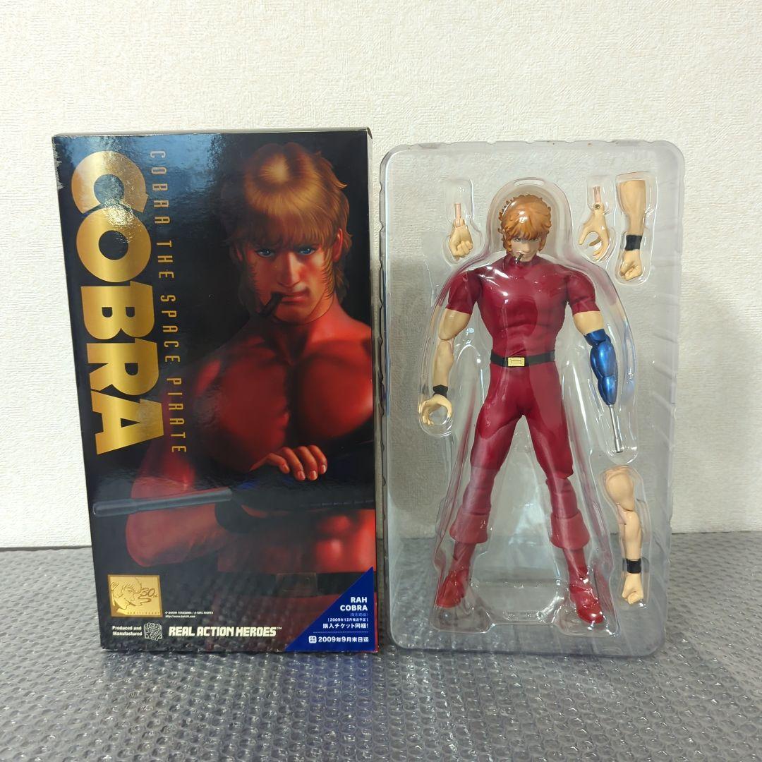 【希少】RAH コブラ リアルアクションヒーローズ アクションフィギュア