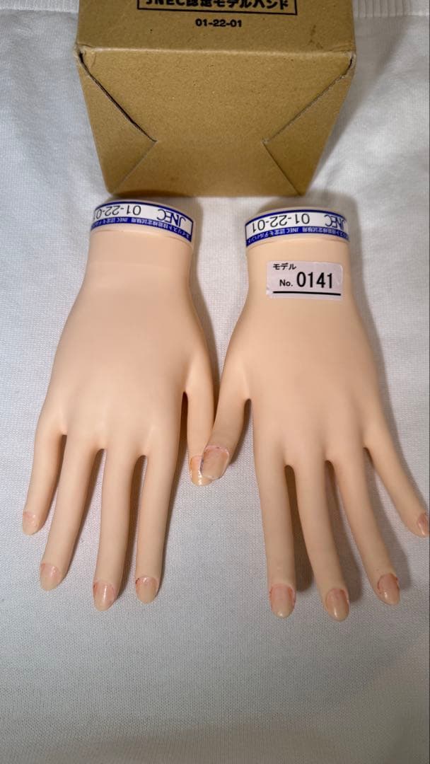 S T認定モデルハンド