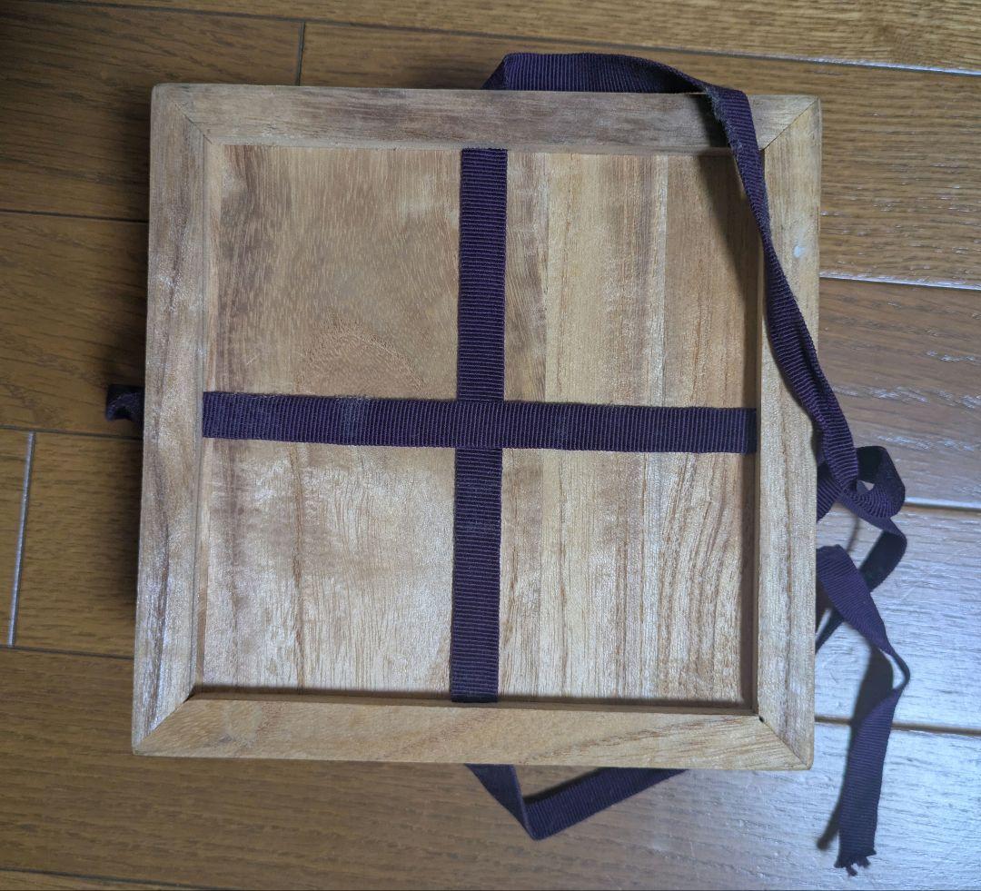 【未使用】野田行作 漆器 金箔文黒蛇の目銘々皿　5セット