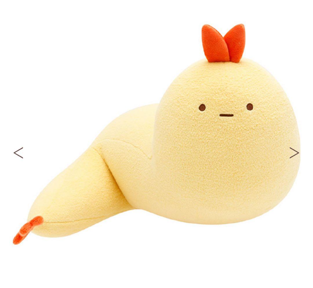 すみっコぐらし えびふらいのしっぽ ぬいぐるみ 受注 クリアカード付き