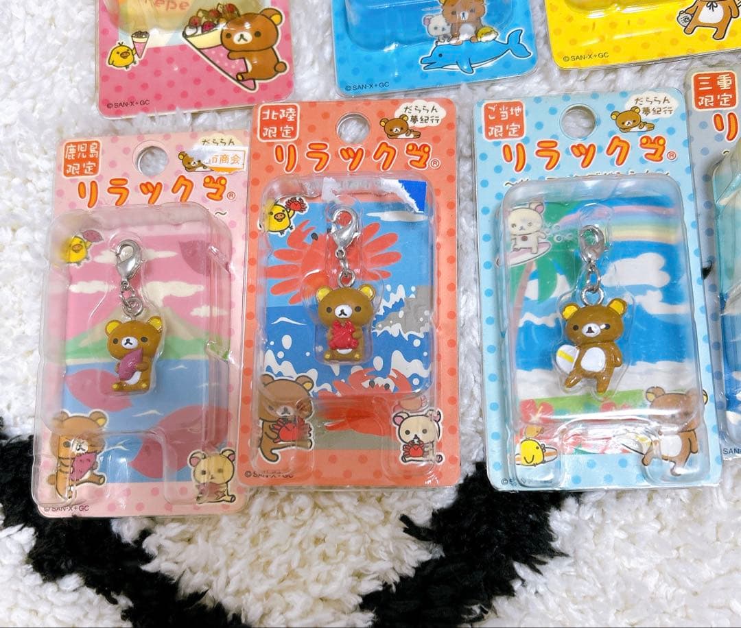 リラックマ ご当地ストラップ 根付け だららん夢紀行 まとめ売り