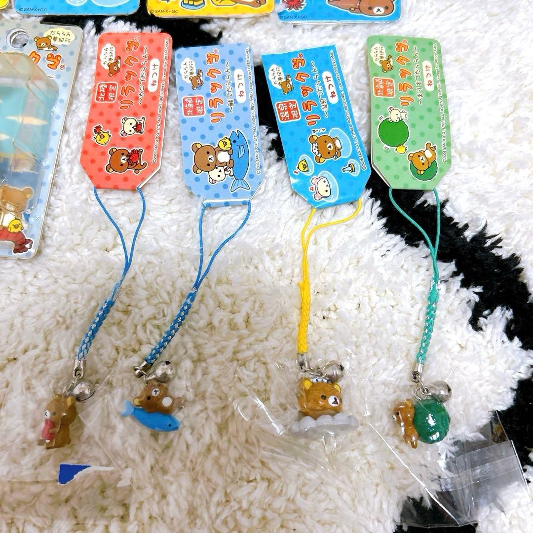 リラックマ ご当地ストラップ 根付け だららん夢紀行 まとめ売り