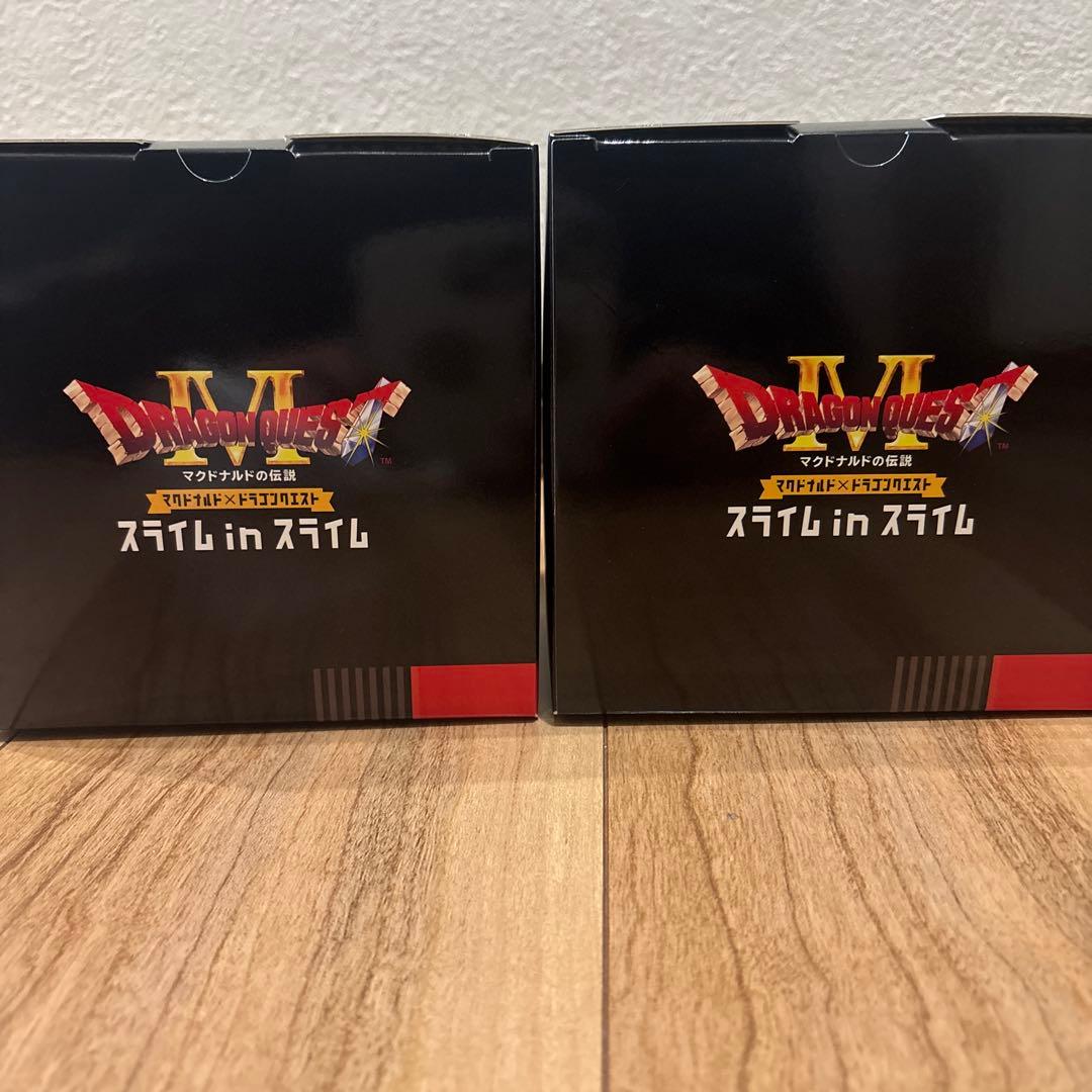 マクドナルド×ドラゴンクエスト スライムinスライム 2個