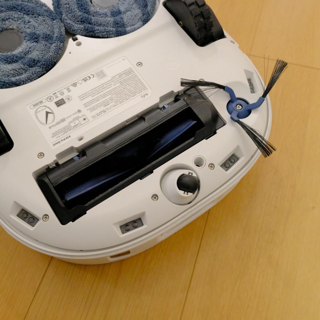 Anker Eufy X10 Pro Omni ホワイト ロボット掃除機