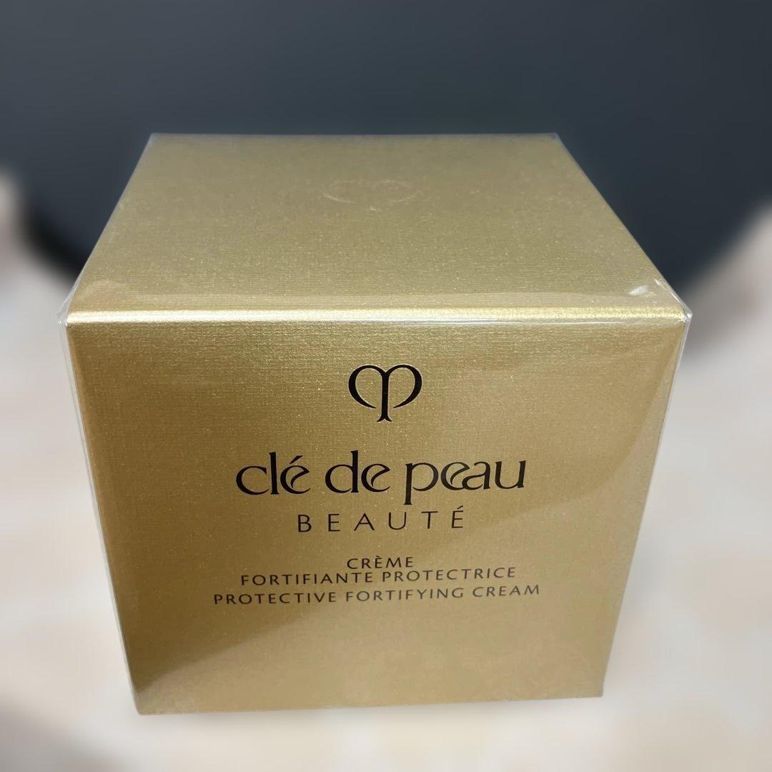 新品未開封　クレドポーボーテ クレームプロテクトゥリスｎクリーム乳液50g日中用