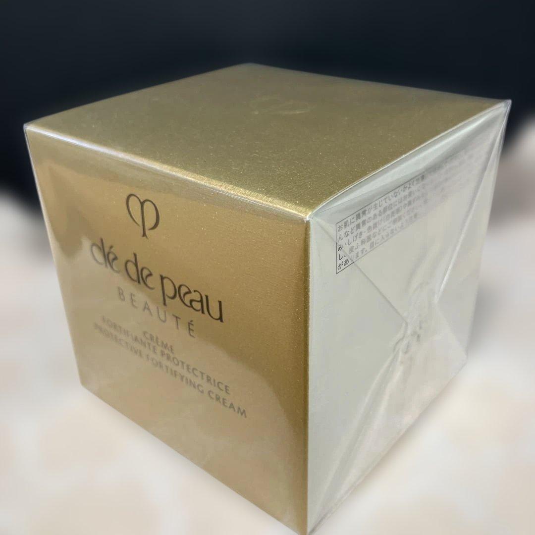 新品未開封　クレドポーボーテ クレームプロテクトゥリスｎクリーム乳液50g日中用