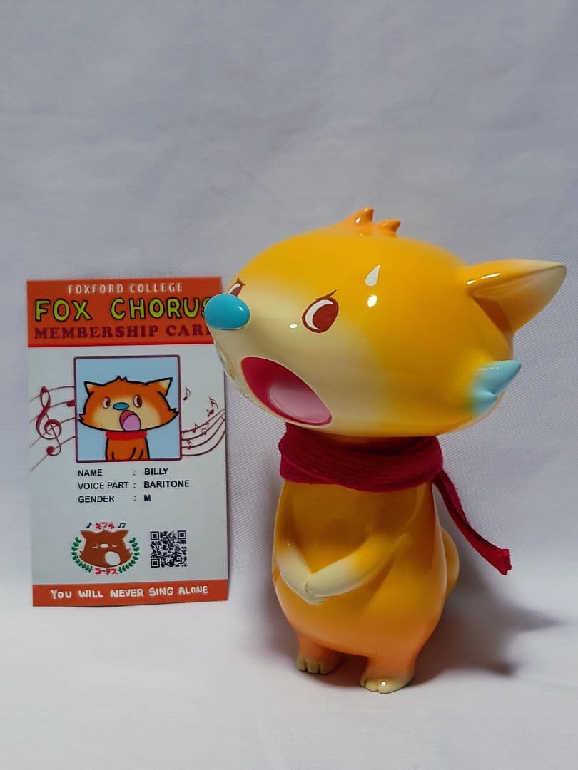 OKLUNA TOYS スーフェス byron rangeas T9Gランジアス