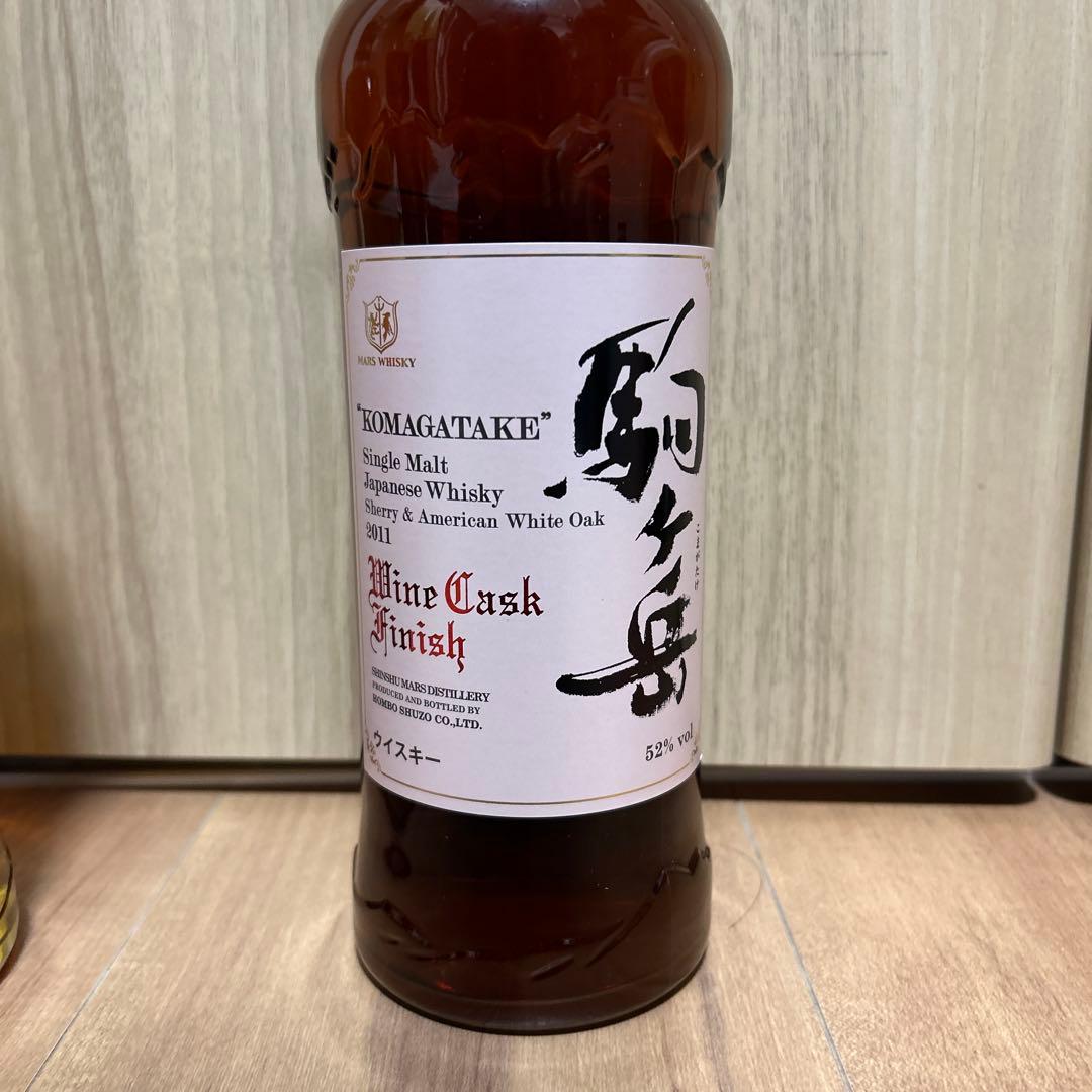 駒ヶ岳MARS 限定ウイスキー セット