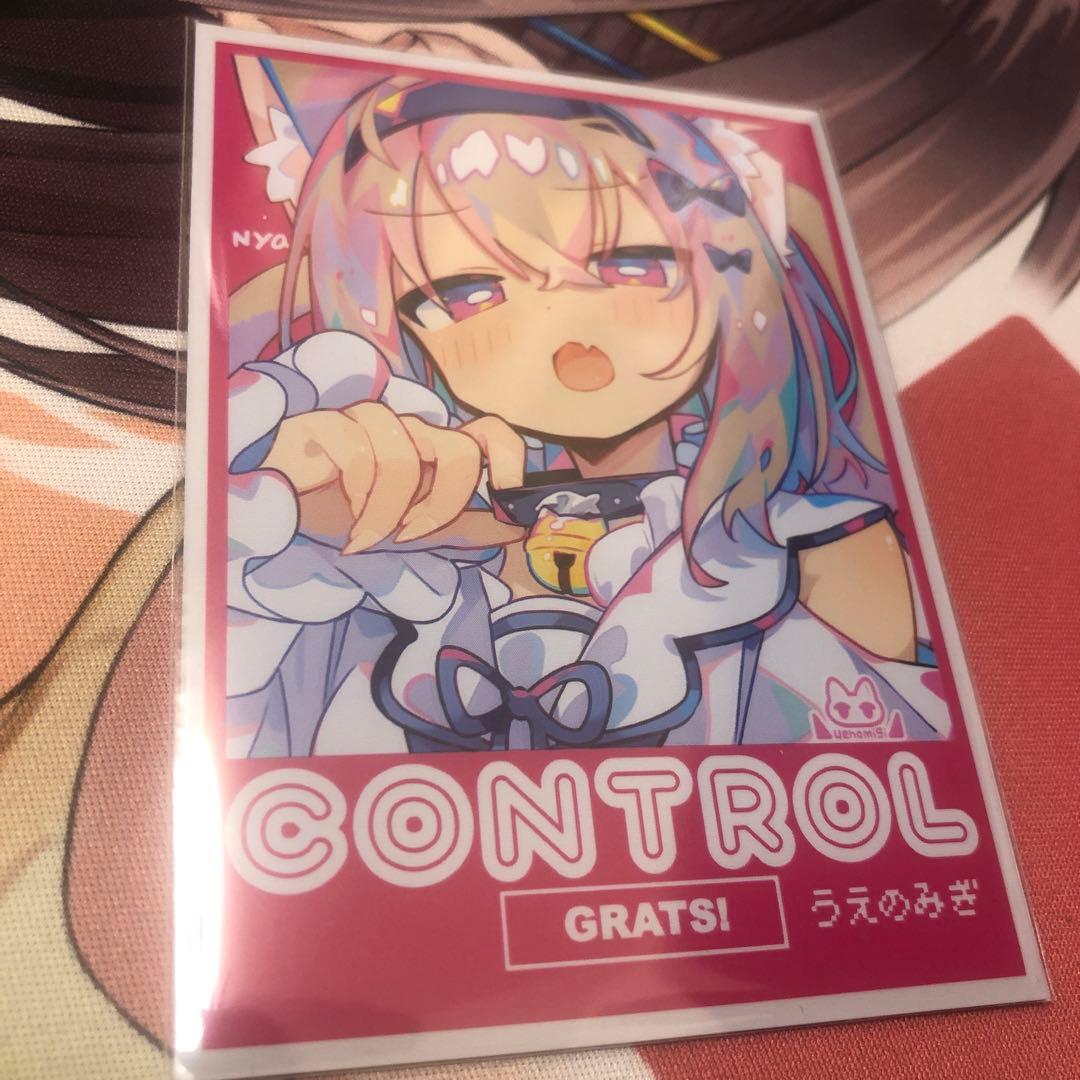 白緑ドリームメイトデッキ　スリーブ付き