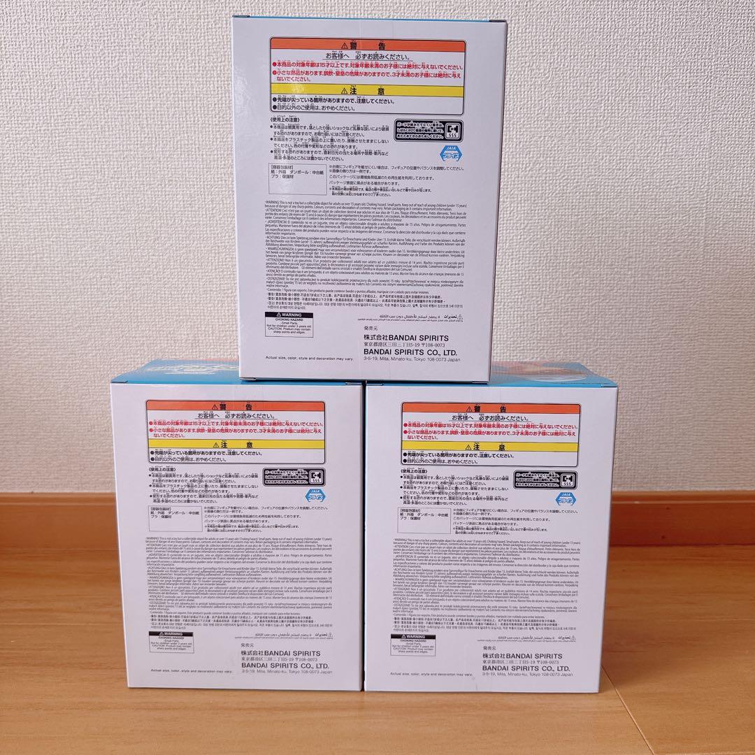 ズートピア2 フィギュア ニック・ワイルド Z ootopia2