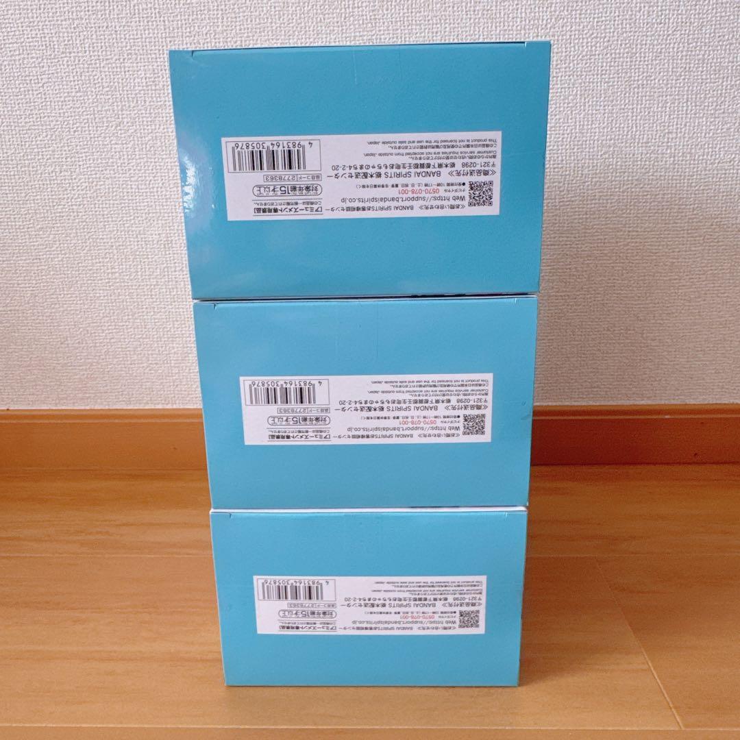 ズートピア2 フィギュア ニック・ワイルド Z ootopia2