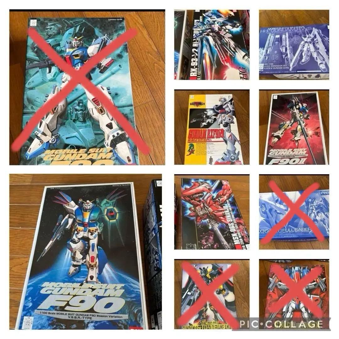 ガンプラセット！6点　21000円→10000円で！　購入なければ削除します