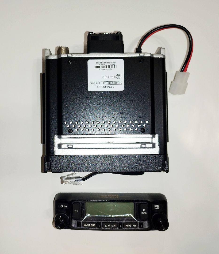 ニャンキチ様FTM-6000 (50W) 144/430MHz帯デュアルバンド