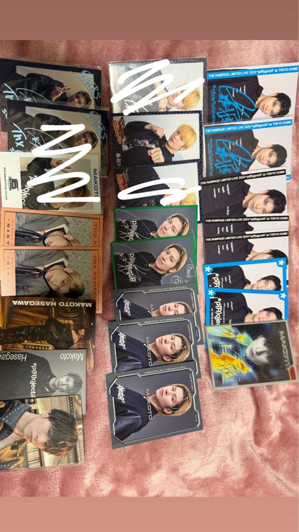 長谷川慎 メンプロ