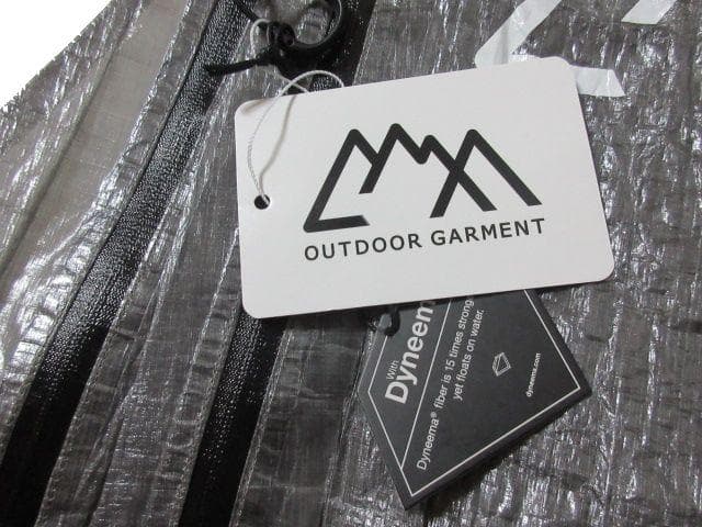 COMFY OUTDOOR GARMENT コムフィ DYNEEMA ベスト