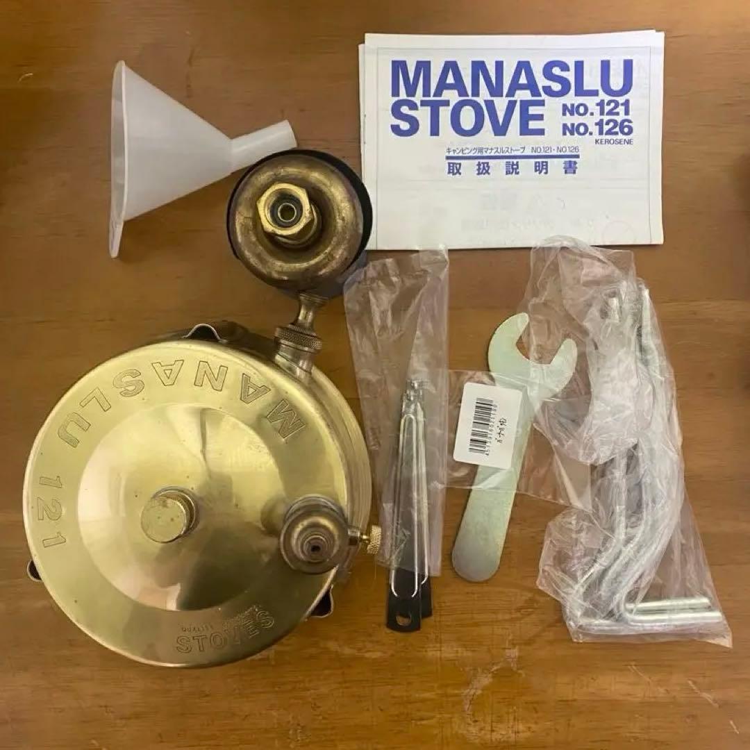 カ*ズ様 MANASLU CAMPING STOVE 121