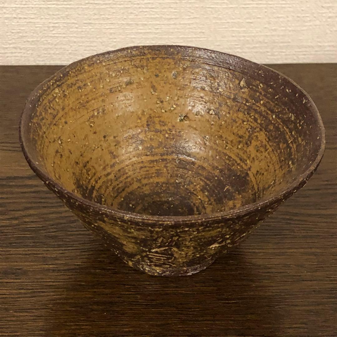 吉向十三軒　伊羅保写茶碗　抹茶茶碗　在銘