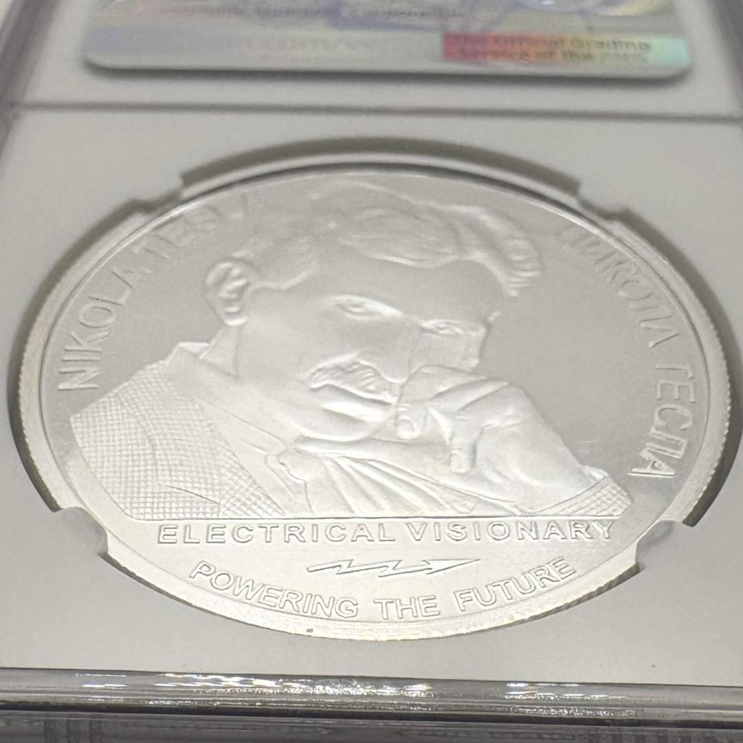 ★偉大な科学者 ニコラ・テスラ 銀貨 2018年 セルビア NGC MS69
