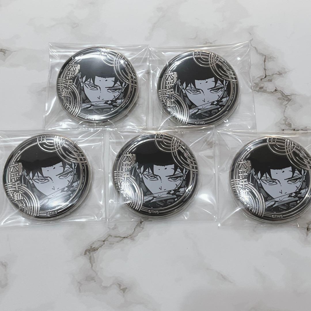 カグラバチ　シルバー缶バッジ　六平千鉱