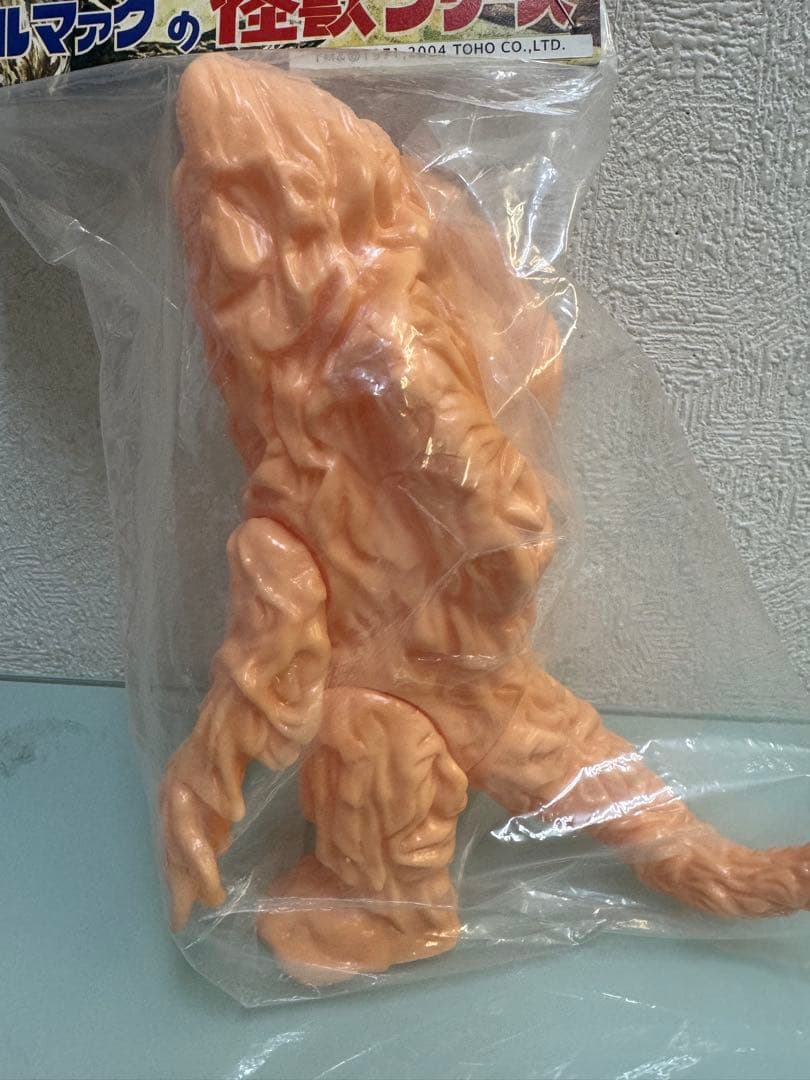 M１号　ヘドラ　肌色未塗装　世紀の大怪獣　ブルマァクの怪獣シリーズ　マルサン