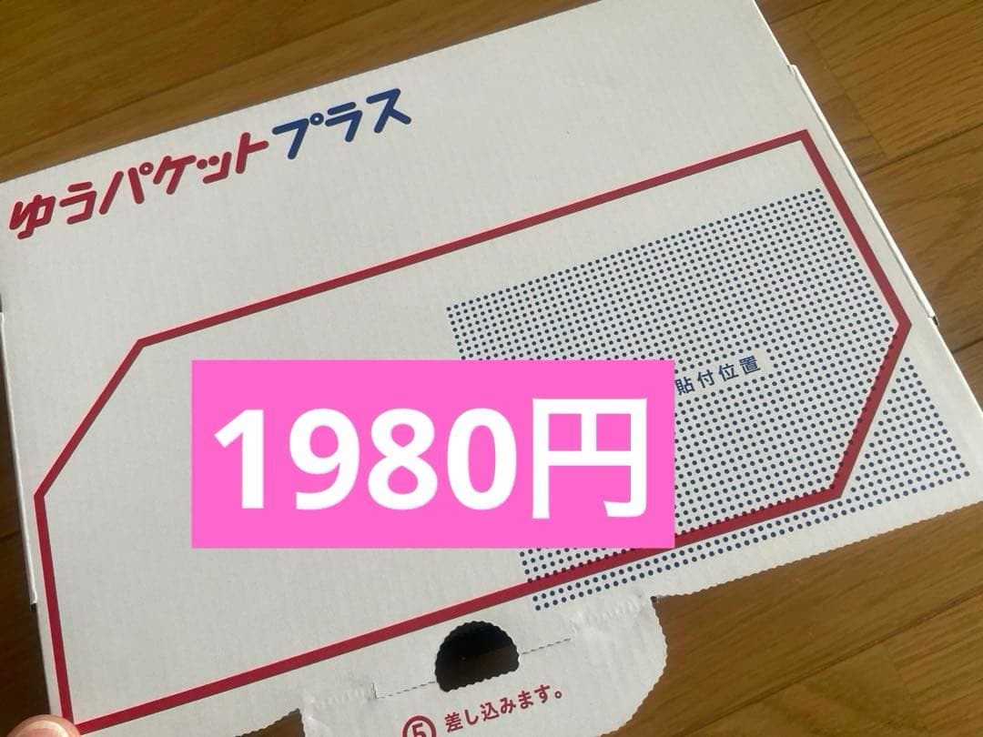 マイメロヘアバンド。フィギュア。ぬいぐるみ。お洋服まとめ売り