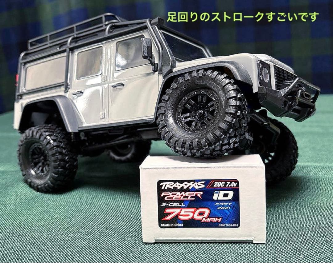 トラクサス　TRX4M ディフェンダー　　美品　完成品クローラーラジコン