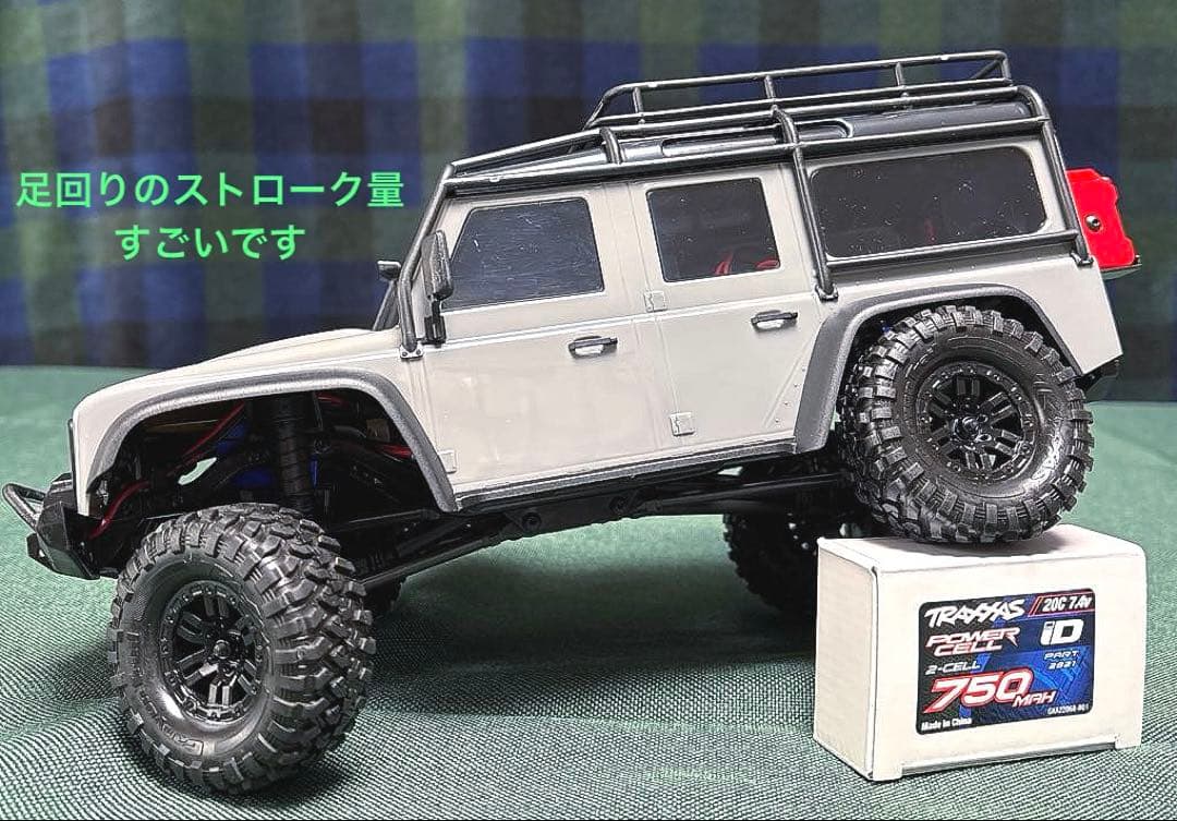トラクサス　TRX4M ディフェンダー　　美品　完成品クローラーラジコン