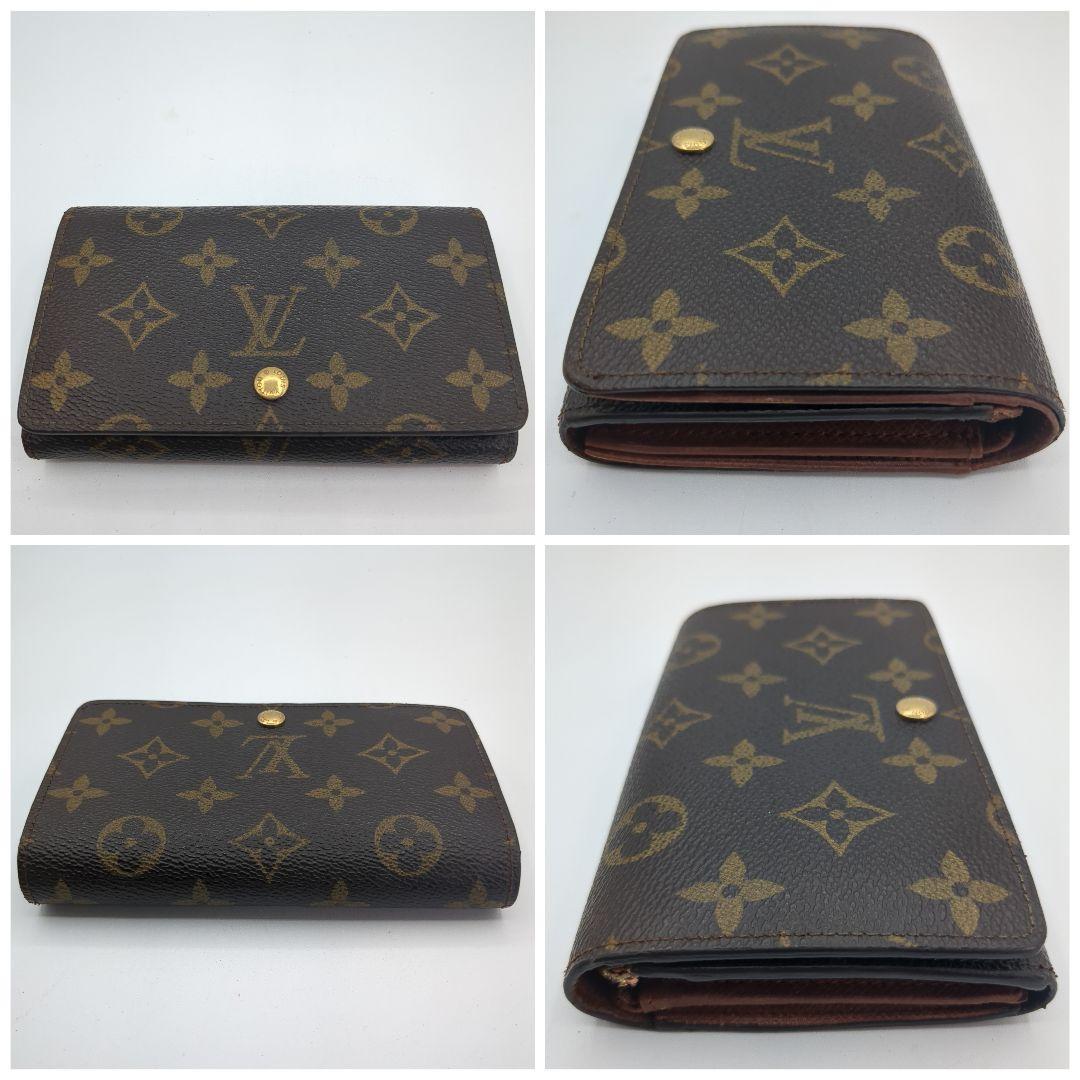 ルイヴィトン 二つ折り財布 トレゾール ブラウン モノグラム 外見美品