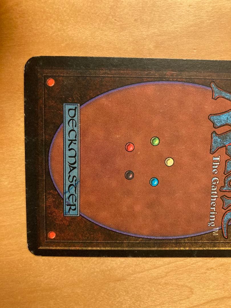 LEA α ラノワールのエルフ　英1枚　アルファ　MTG 初版