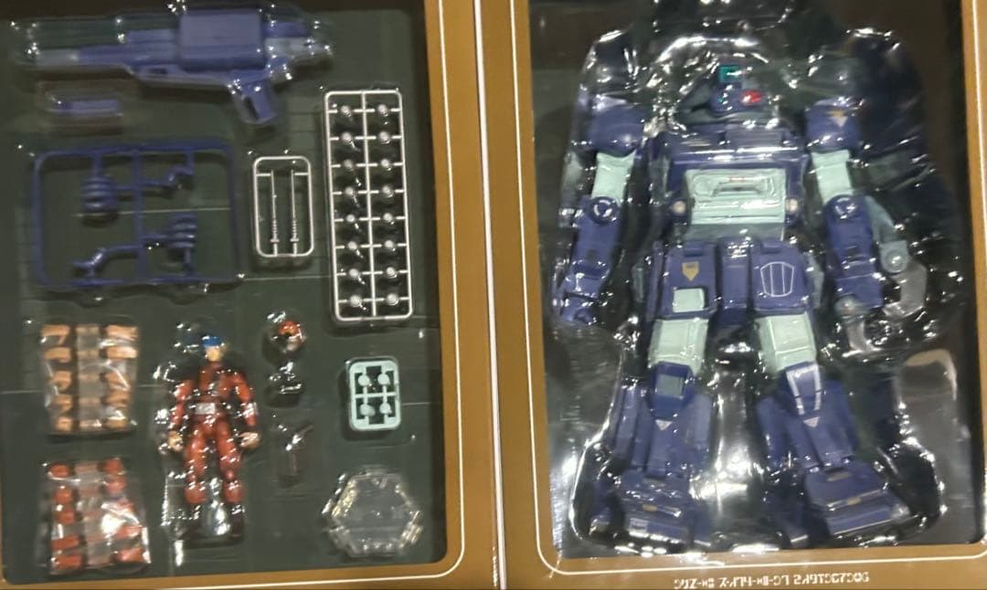 DMZ-04 ラビドリードッグ with ミクロアクションシリーズ