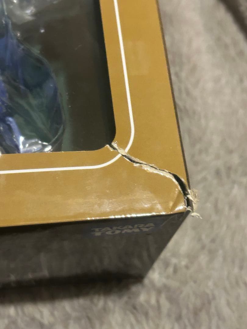 DMZ-04 ラビドリードッグ with ミクロアクションシリーズ