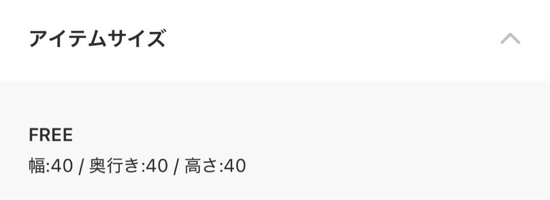 美品！APROZ ROSEWARD/400 アプロス ペンダントライト