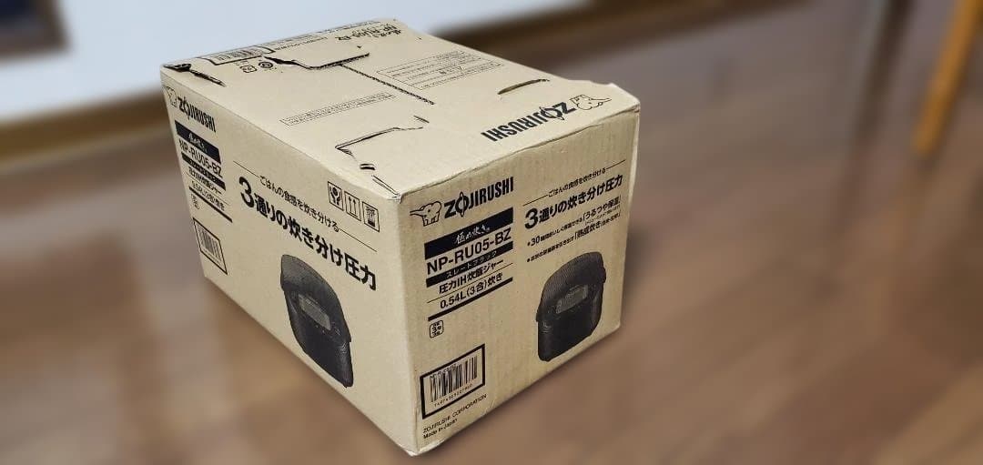 象印 極め炊き NP-RU05-BZ 炊飯器 0.54L