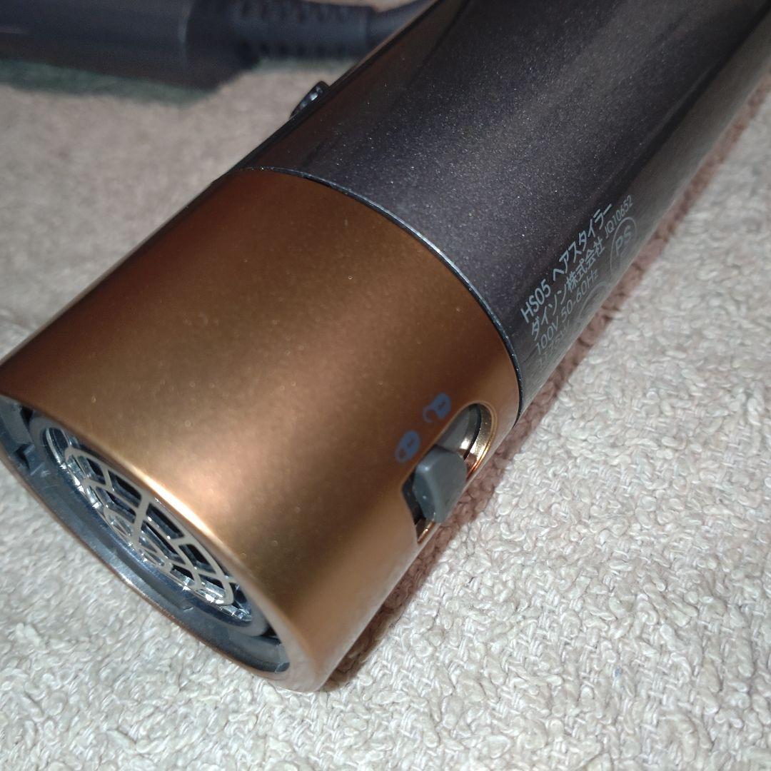 良 メンテ清掃済 dyson エアラップ HS05 ドライヤー くるくる カール