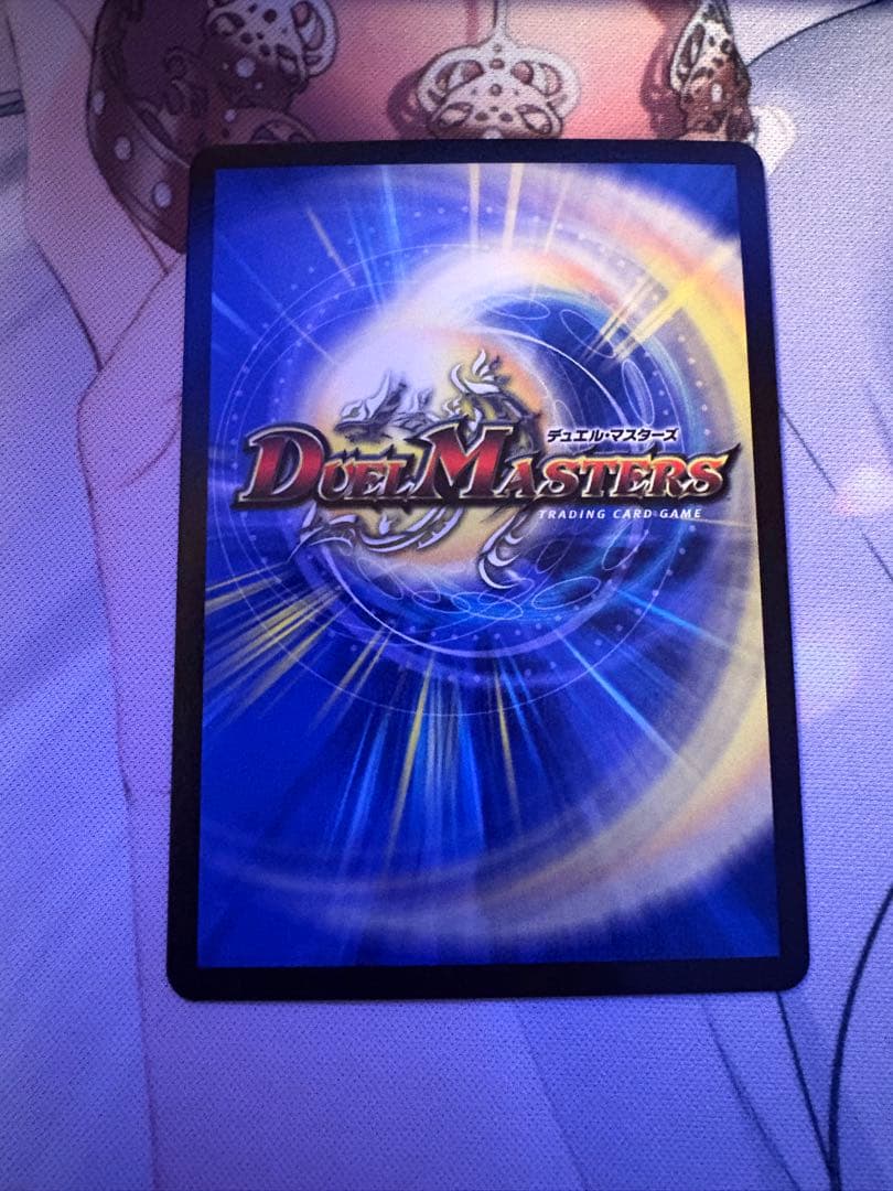 ゲンムエンペラー cs プロモ