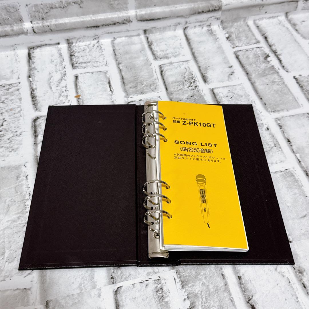 ON STAGE パーソナルカラオケ　Z-PK10GT 1000曲　お家