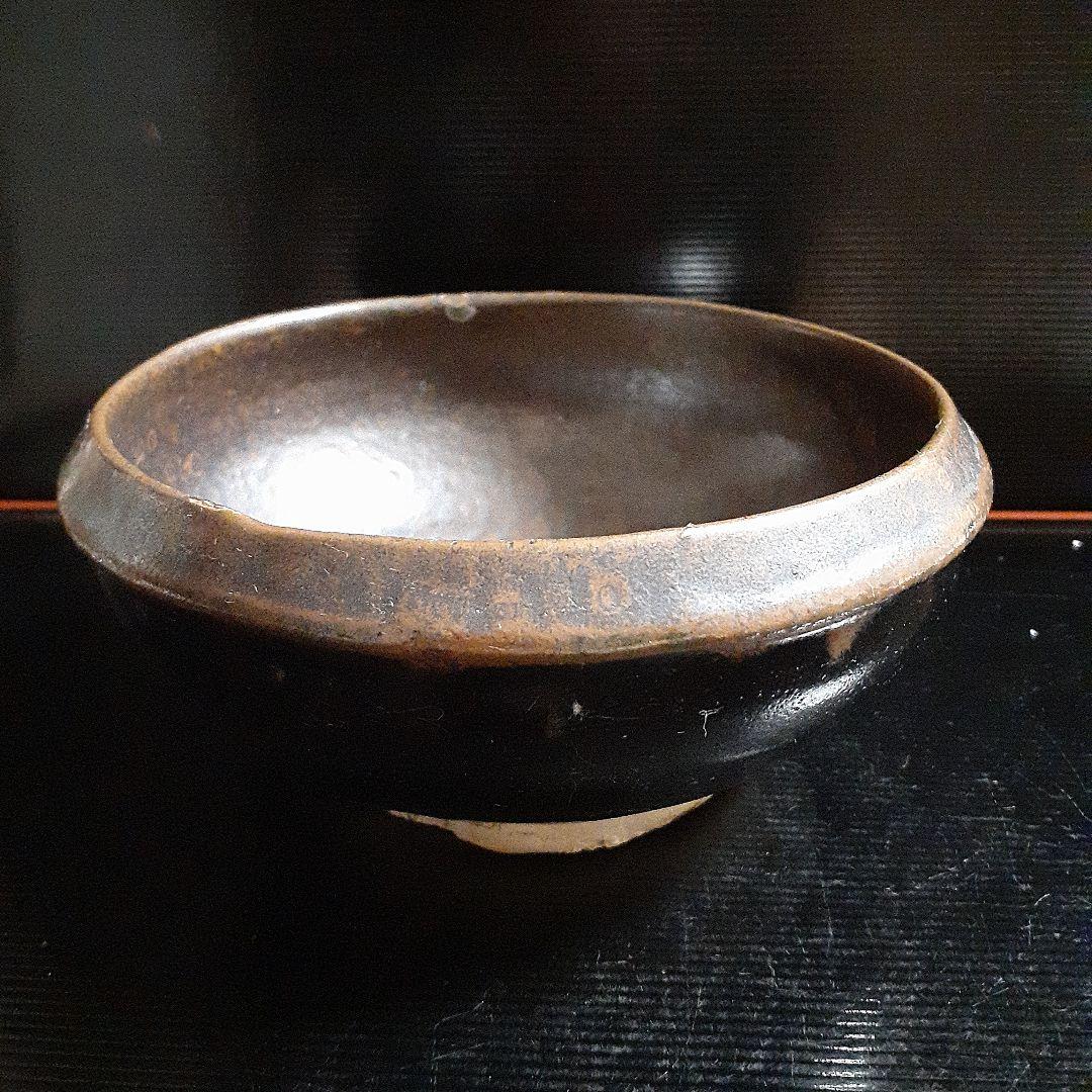 金朝時代の河南天目の鉢の小碗