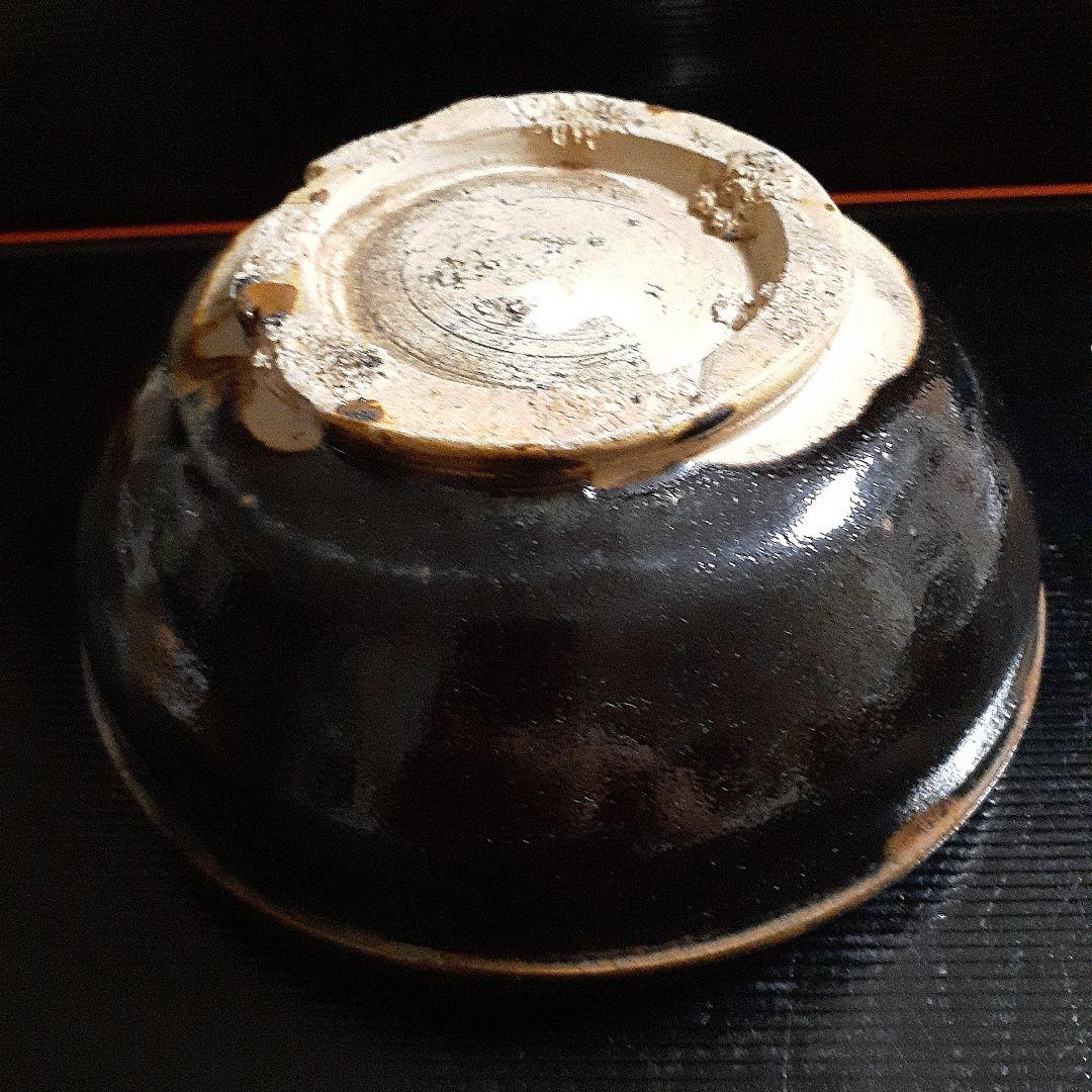 金朝時代の河南天目の鉢の小碗