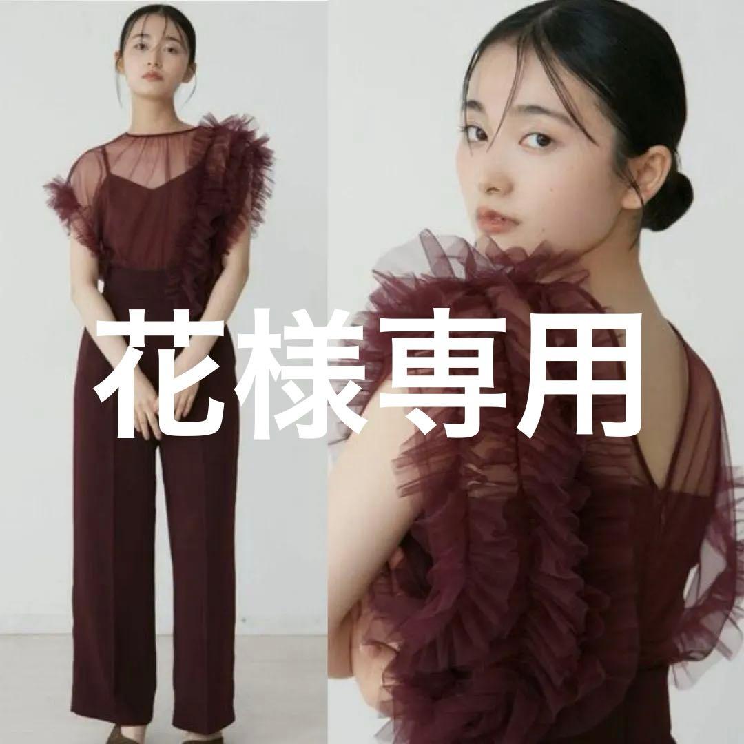 ＊美品＊ ラグナムーン LADYチュールドッキングコンビネゾン