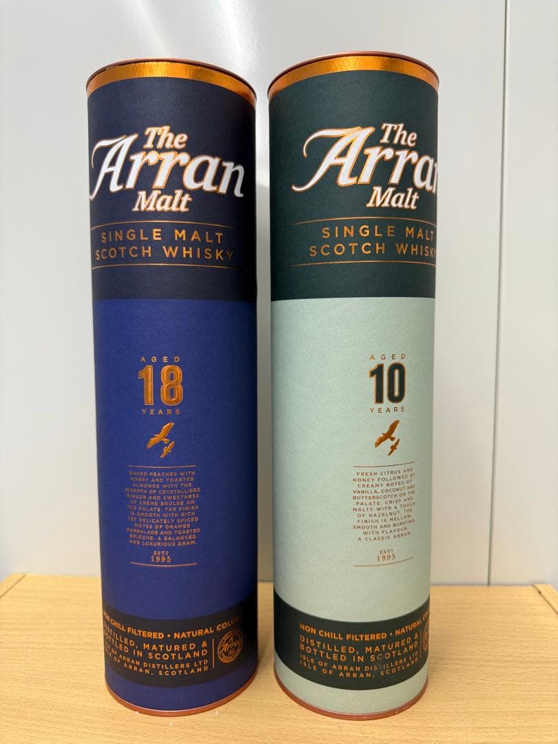 アラン　旧ボトル　18年　10年　ウィスキー2本セット　完売品