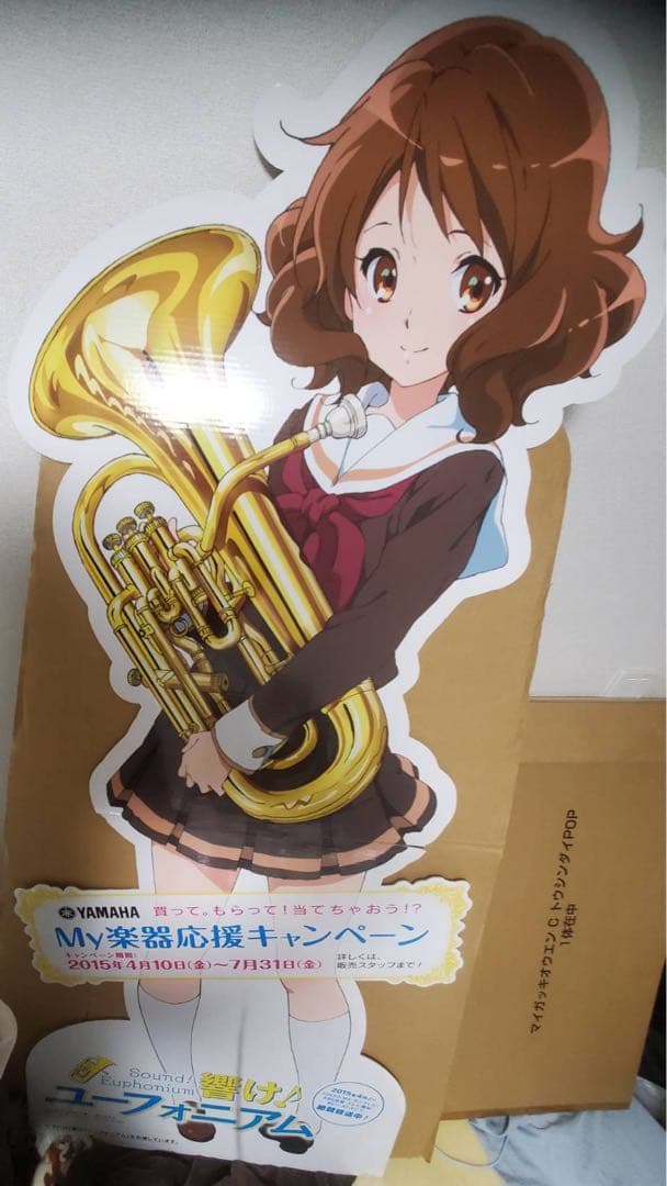 響け！ユーフォニアム　黄前久美子等身大パネル