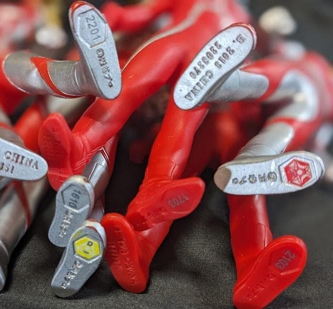 Ｕキラーザウルス＆メビウス＋ウルトラ６兄弟（バンダイ）ソフビ２体＋６体セット